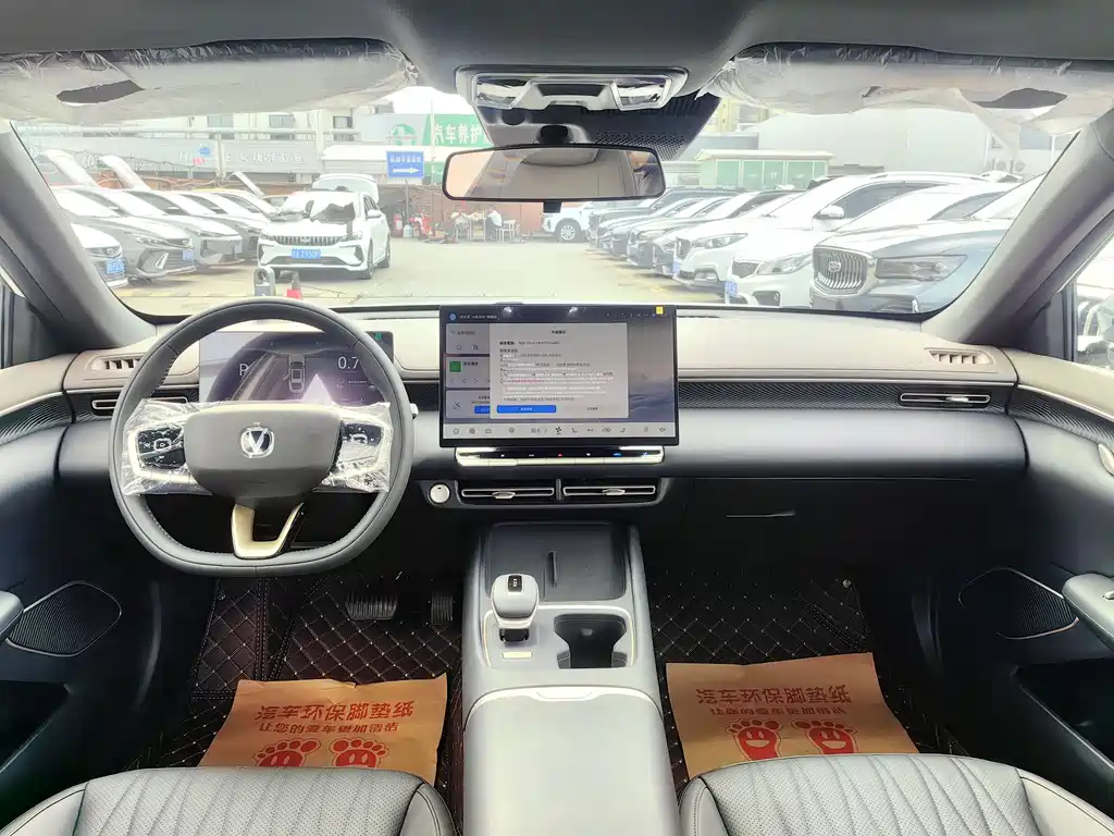 Changan Changan Eado 2026 4th Generation 1.5T 500Bar Smart Enjoyment Edition 2025 - thumbnail 8
