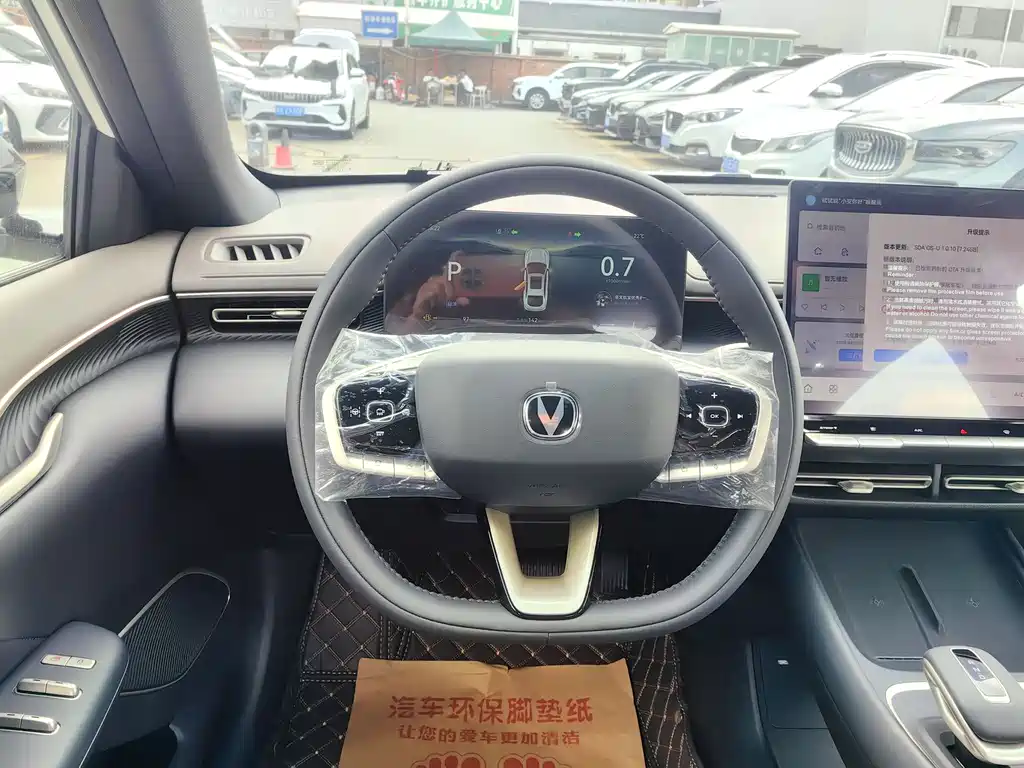 Changan Changan Eado 2026 4th Generation 1.5T 500Bar Smart Enjoyment Edition 2025 - thumbnail 10