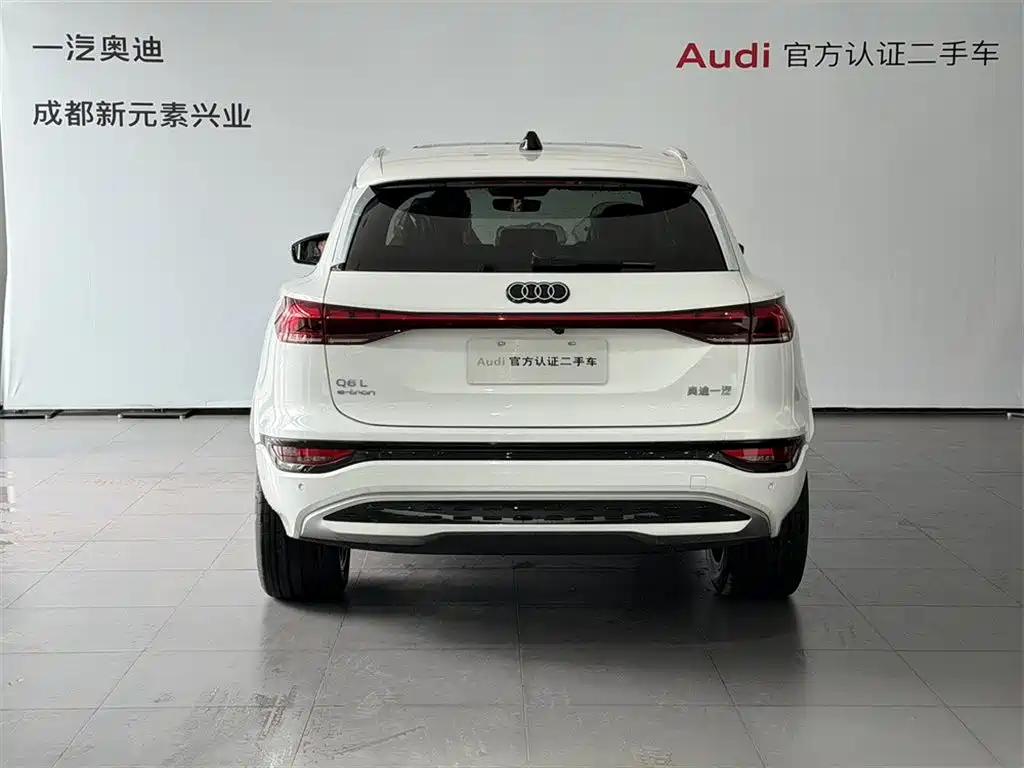 Audi Audi Q6L e-tron 2026 Long Range Edition 2026 - thumbnail 5