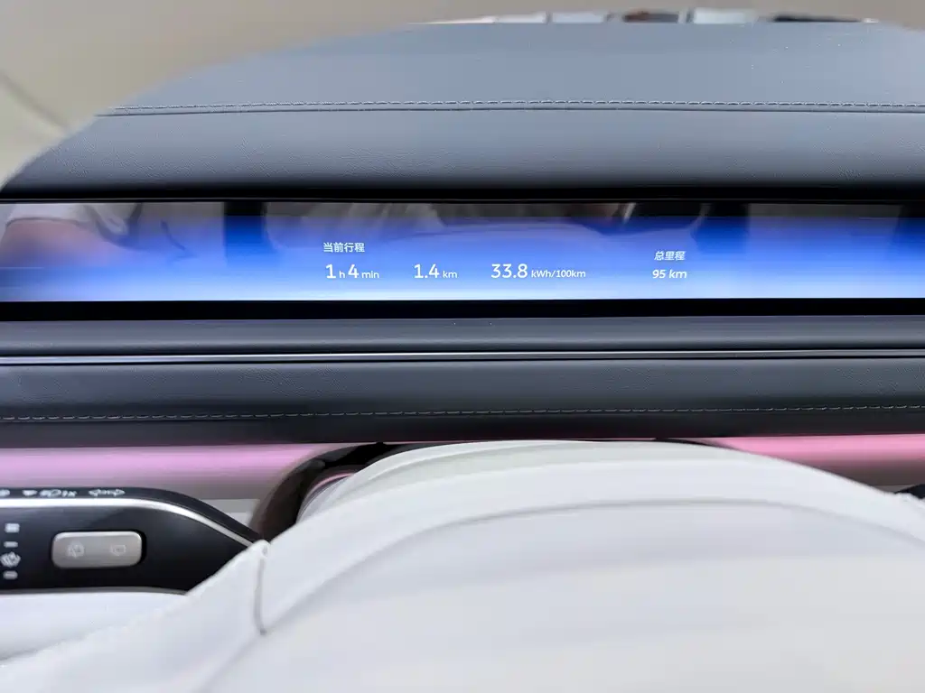 NIO NIO ES8 2026 Six-Seat Executive Luxury Edition 2026 - thumbnail 5