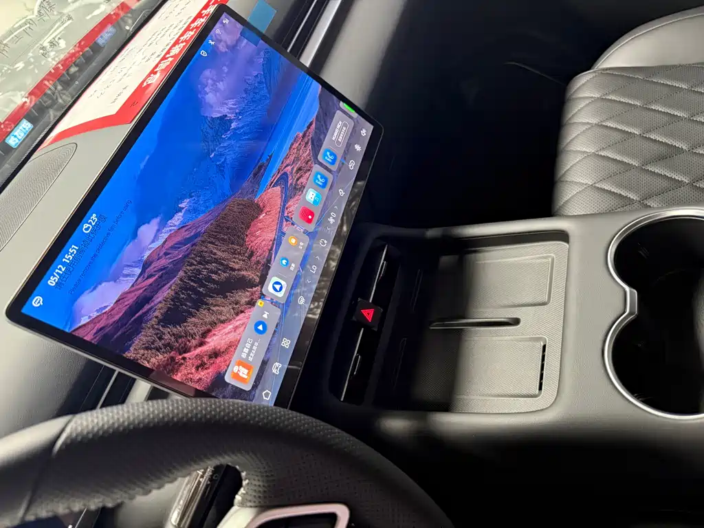 Landian Landian E5 PLUS 2026 - thumbnail 9