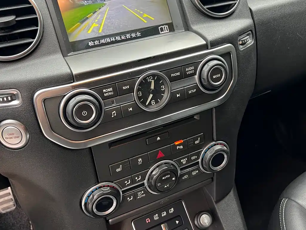 Land Rover Land Rover Discovery 2016 3.0 SC V6 HSE 2016 - thumbnail 19