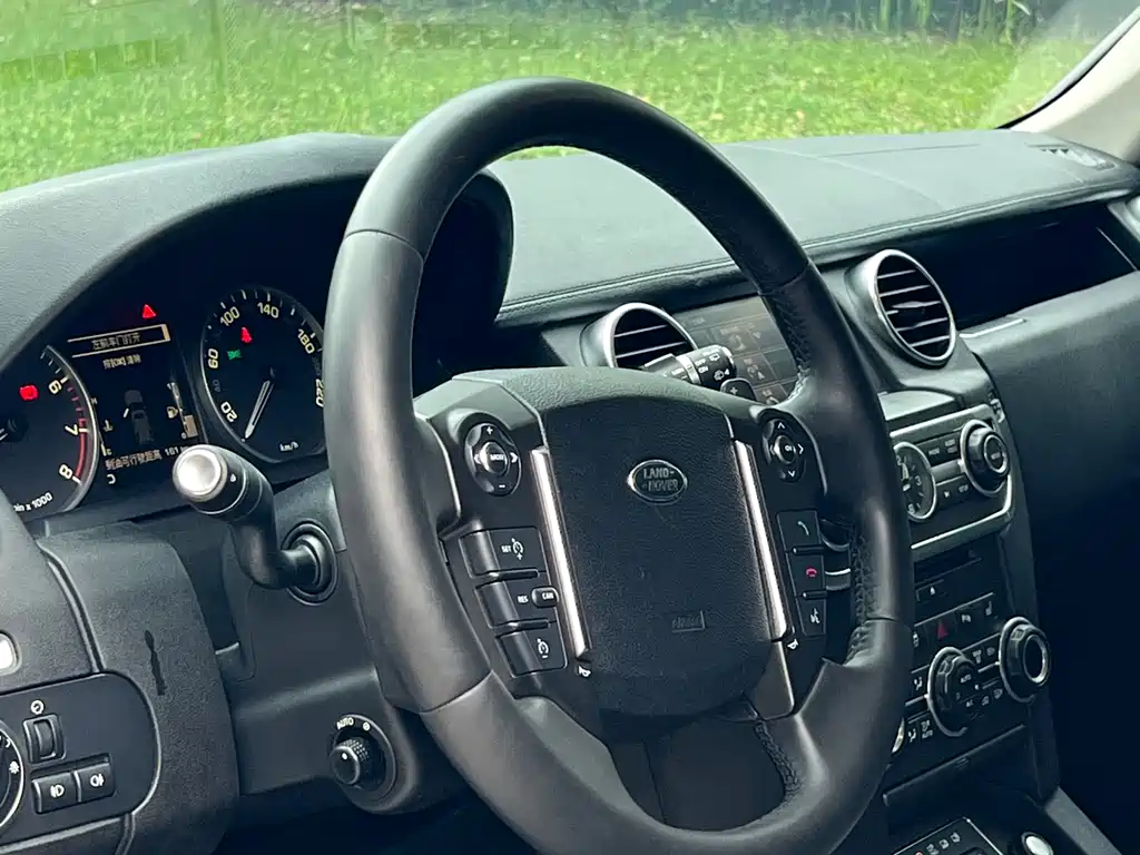 Land Rover Land Rover Discovery 2016 3.0 SC V6 HSE 2016 - thumbnail 20