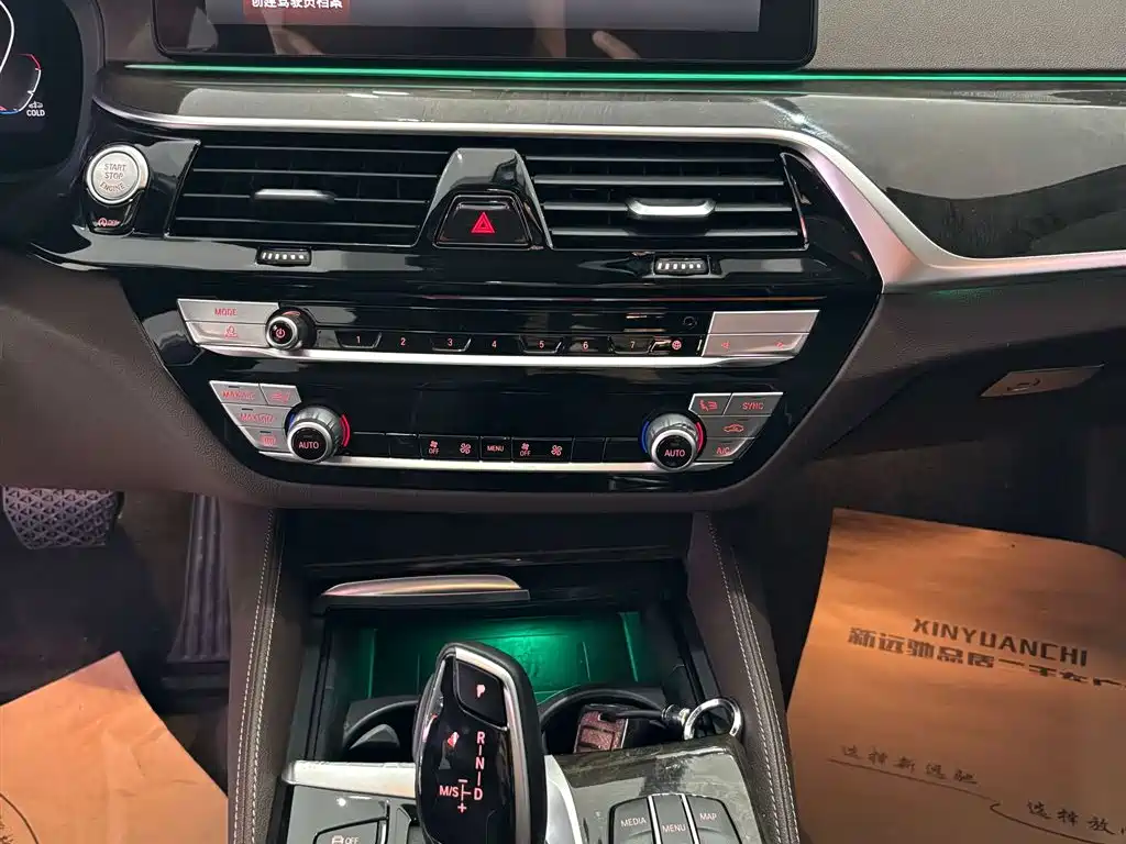 BMW BMW 5 Series 2022 525Li M Sport Package 2022 - thumbnail 14
