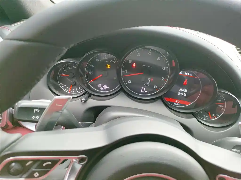 Porsche 2011 Porsche Cayenne 3.0T 2012 - thumbnail 6