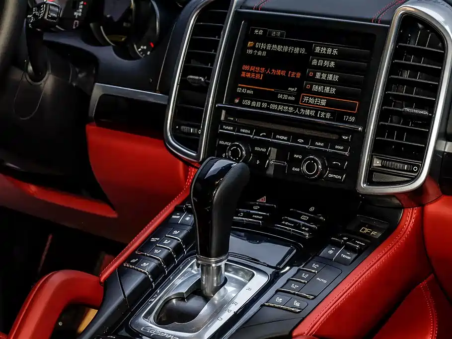 Porsche 2011 Porsche Cayenne 3.0T 2012 - thumbnail 27