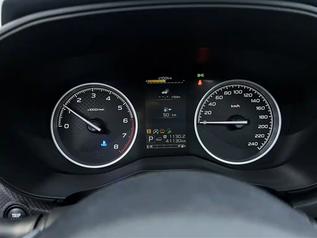 Subaru 2022 Subaru Forester 2.0i AWD Luxury Edition with EyeSight 2022 - thumbnail 12