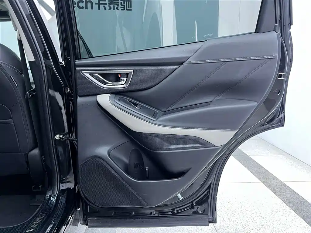 Subaru 2022 Subaru Forester 2.0i AWD Luxury Edition with EyeSight 2022 - thumbnail 27