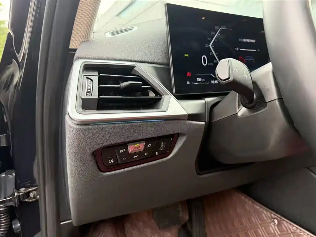 BMW BMW 3 Series 2023 325Li M Sport Package 2023 - thumbnail 9