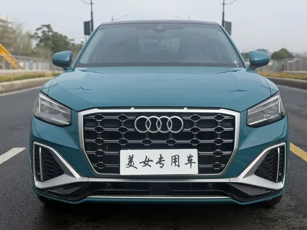 Audi Audi Q2L 2022 35 TFSI Entry Dynamic 2022 - thumbnail 2