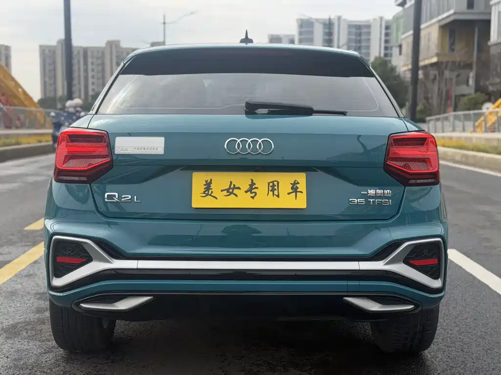 Audi Audi Q2L 2022 35 TFSI Entry Dynamic 2022 - thumbnail 11