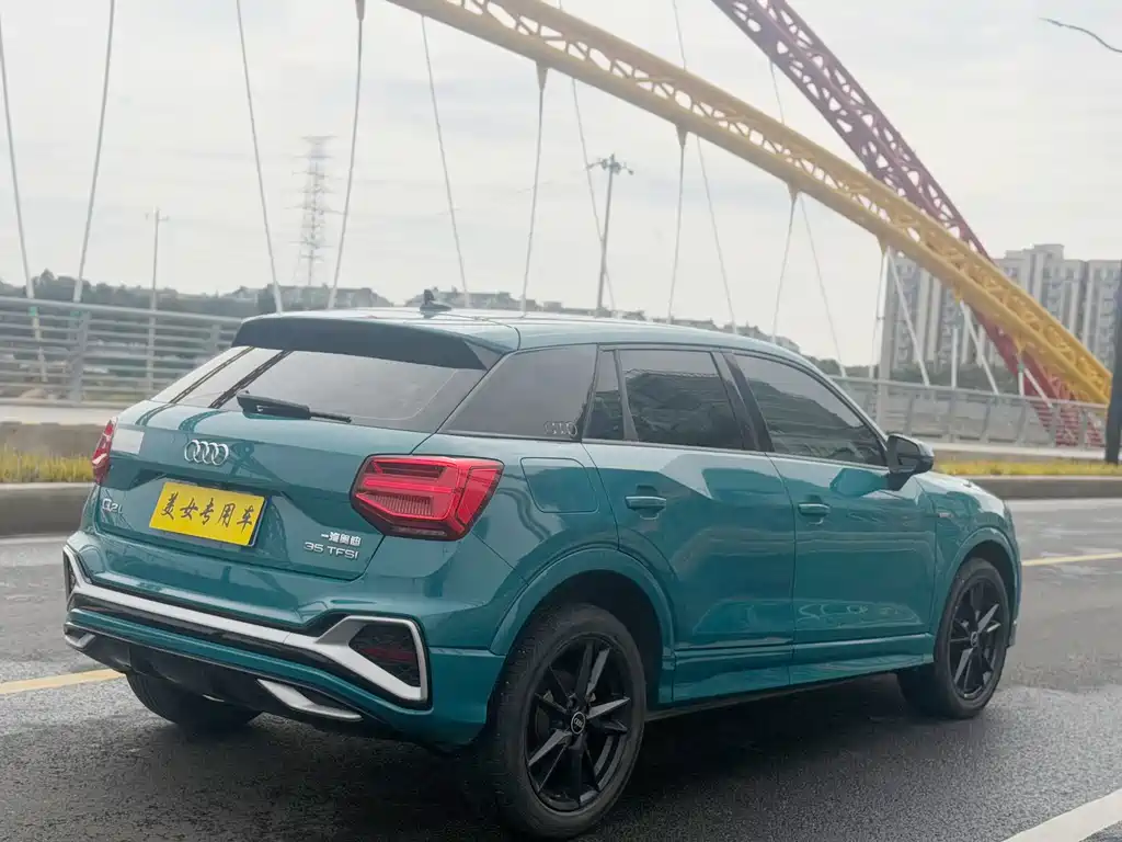 Audi Audi Q2L 2022 35 TFSI Entry Dynamic 2022 - thumbnail 12