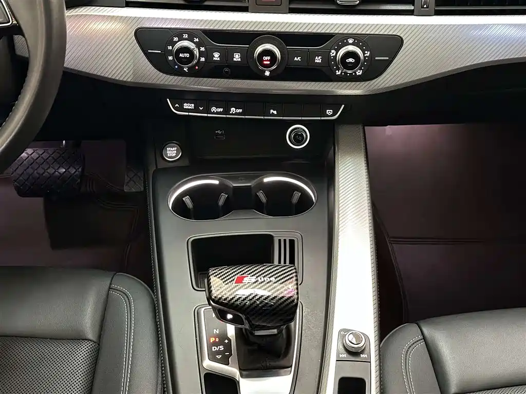 Audi Audi A4L 2020 40 TFSI Fashion Elegant Edition 2021 - thumbnail 20