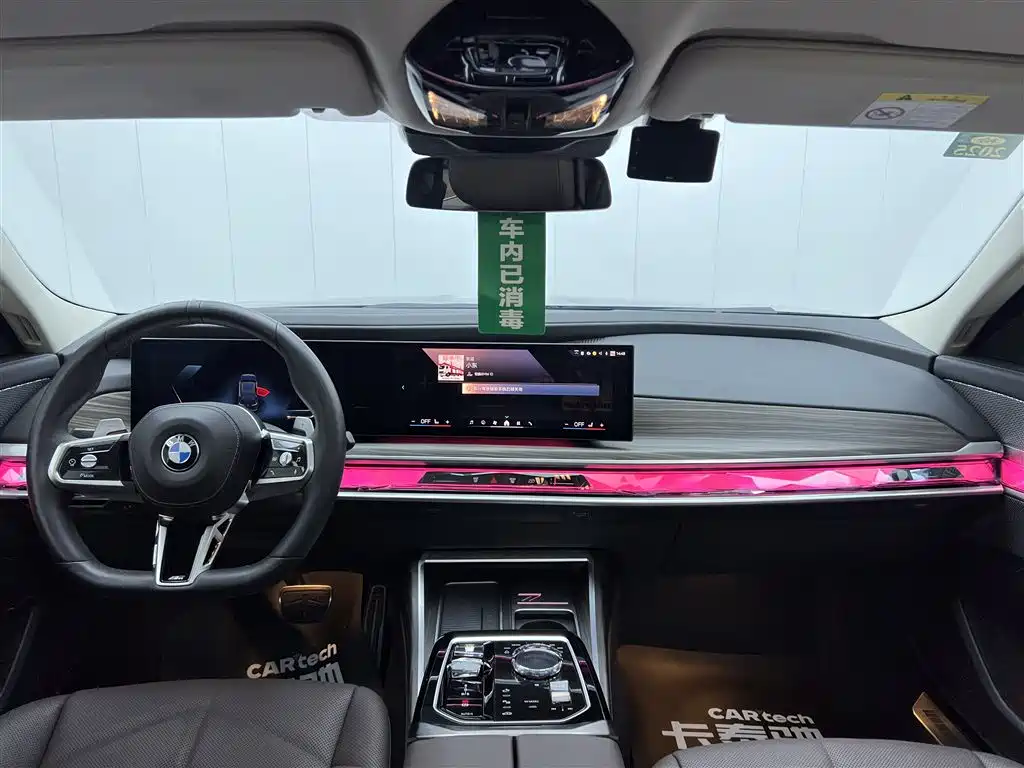 BMW BMW 7 Series 2023 735Li M Sport Package 2023 - thumbnail 13