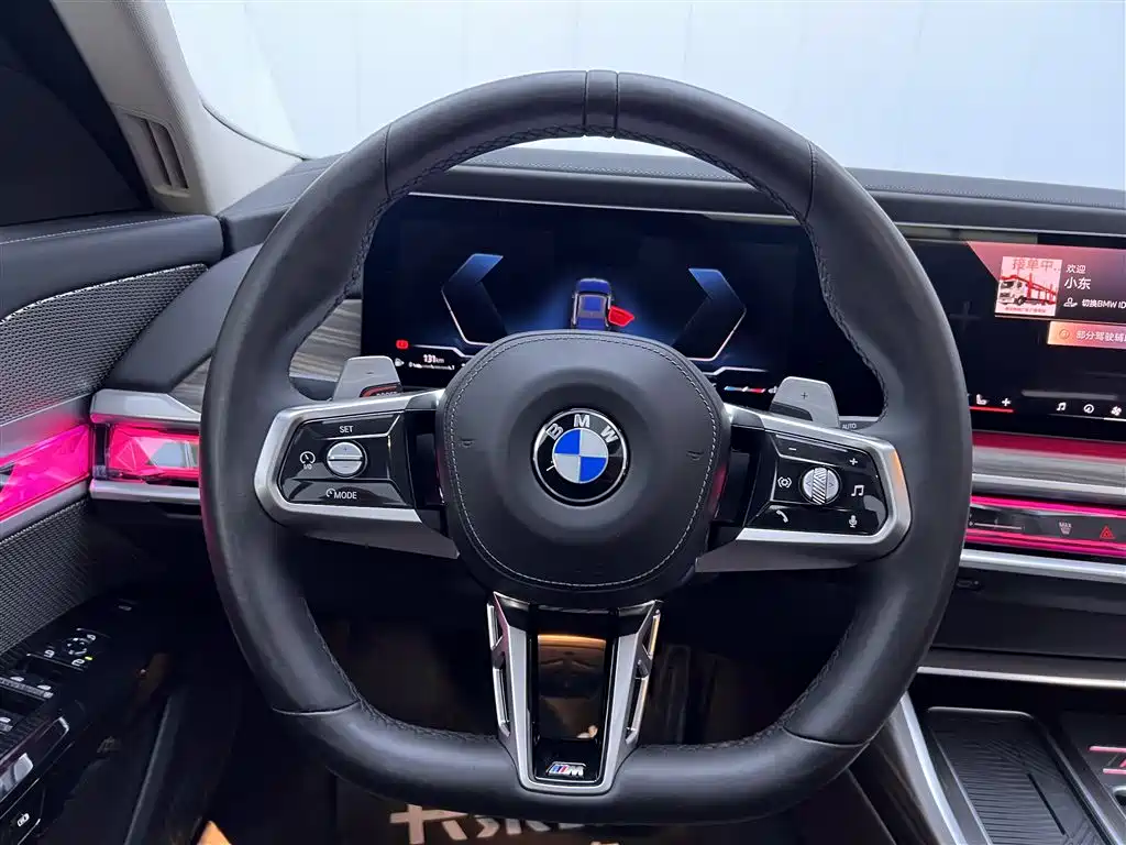 BMW BMW 7 Series 2023 735Li M Sport Package 2023 - thumbnail 14