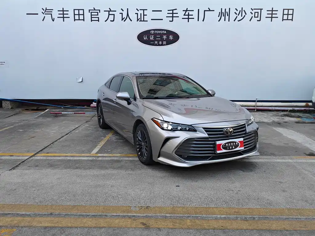Toyota Avalon 2019 2.5L Touring Premium Edition China V 2020 - thumbnail 3