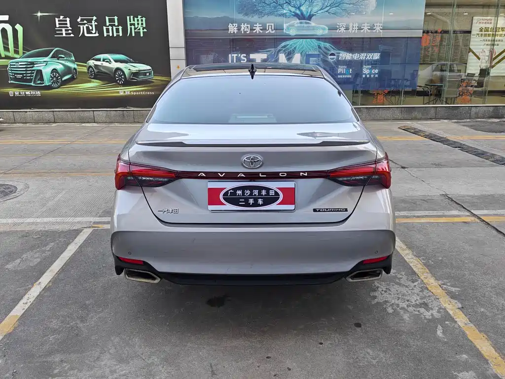 Toyota Avalon 2019 2.5L Touring Premium Edition China V 2020 - thumbnail 6