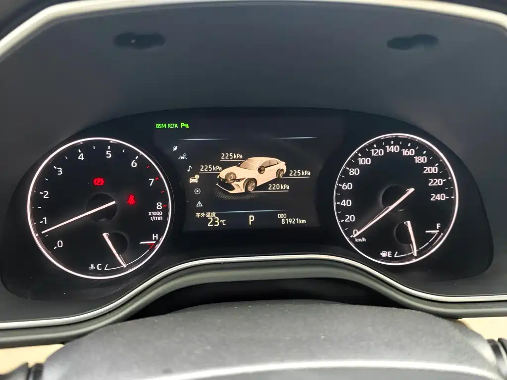 Toyota Avalon 2019 2.5L Touring Premium Edition China V 2020 - thumbnail 17