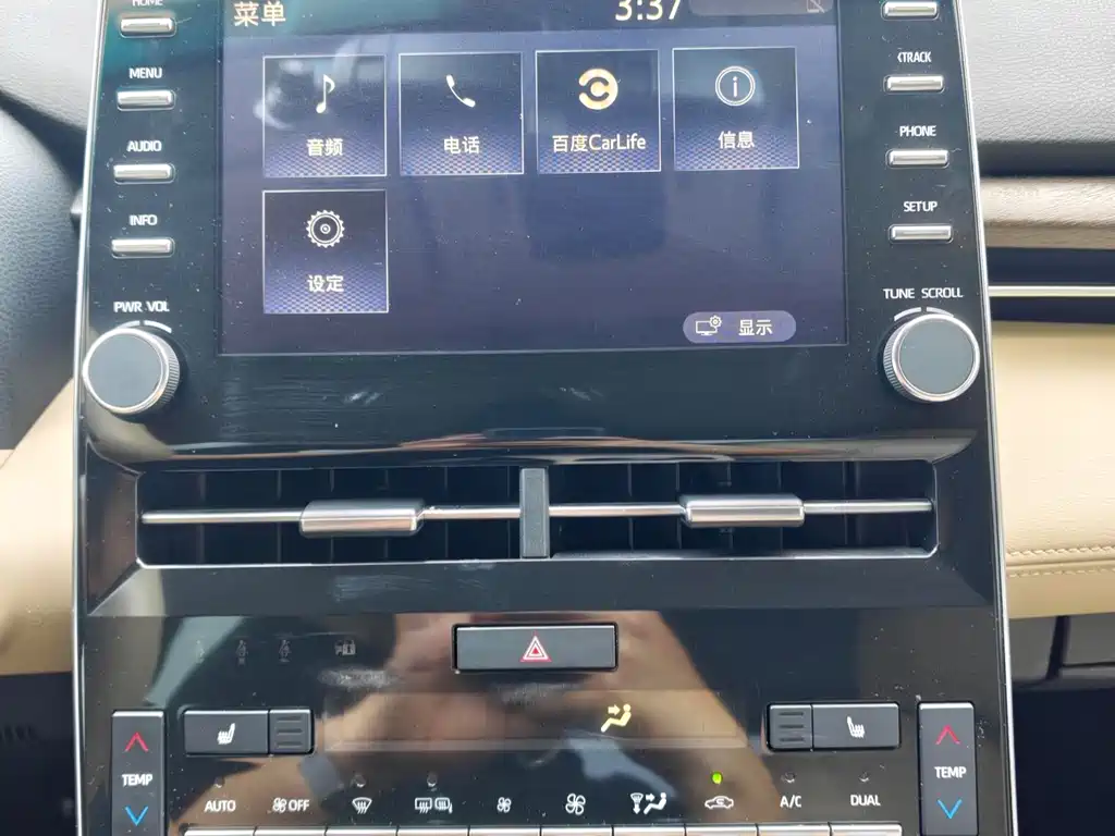 Toyota Avalon 2019 2.5L Touring Premium Edition China V 2020 - thumbnail 19
