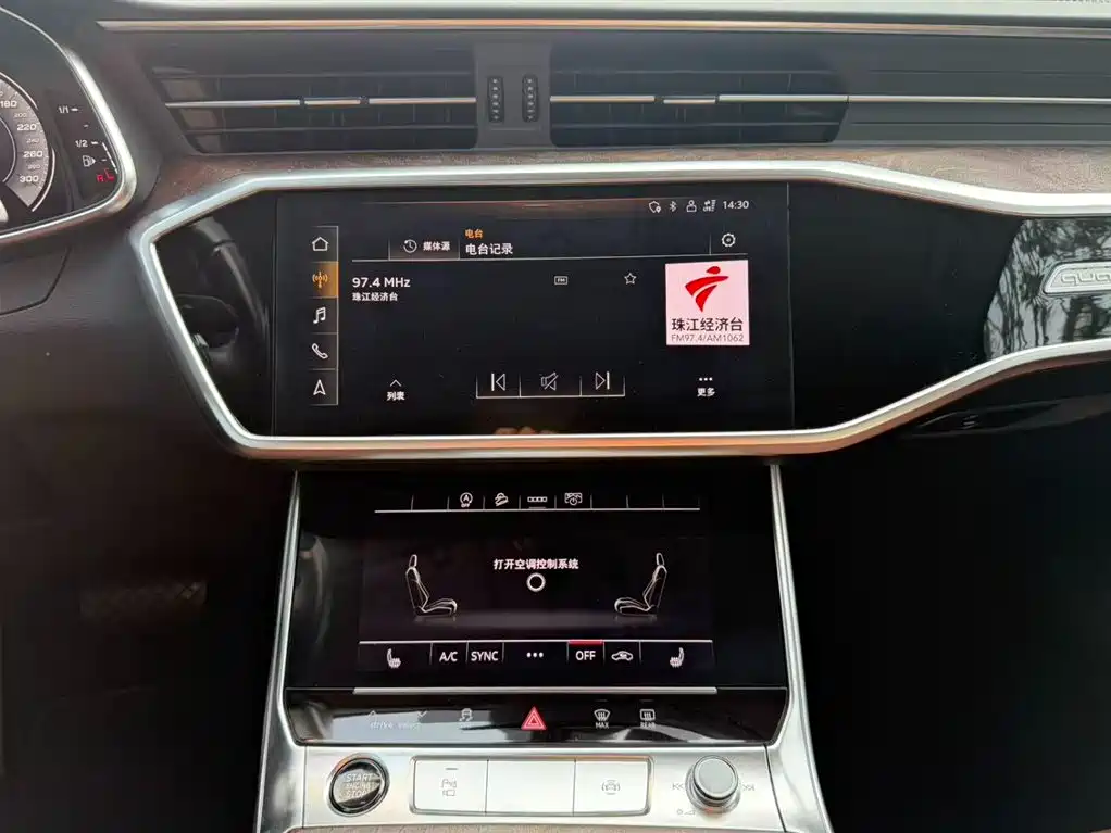 Audi 2020 Audi A6 Allroad Quattro 55 TFSI 2021 - thumbnail 3