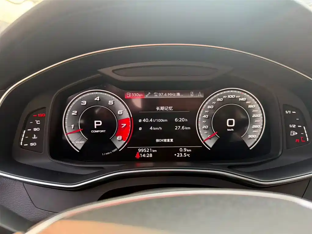 Audi 2020 Audi A6 Allroad Quattro 55 TFSI 2021 - thumbnail 5
