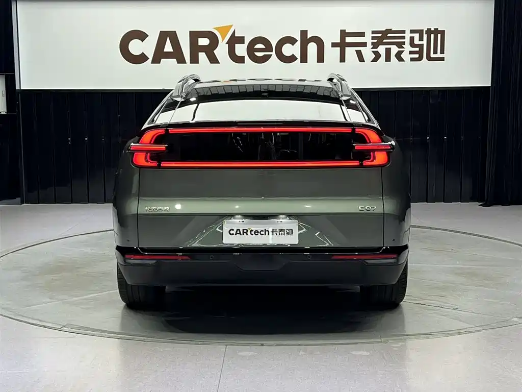 Changan Qiyuan Changan Qiyuan E07 2025 - thumbnail 5
