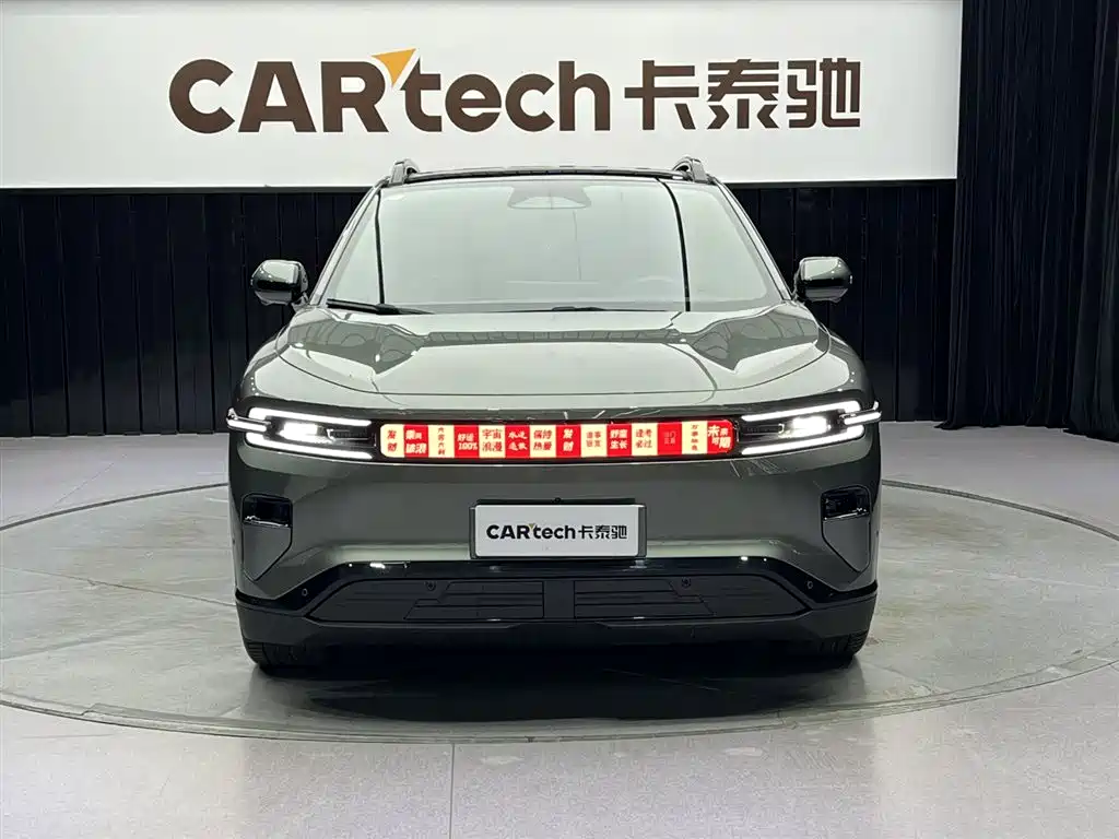 Changan Qiyuan Changan Qiyuan E07 2025 - thumbnail 12