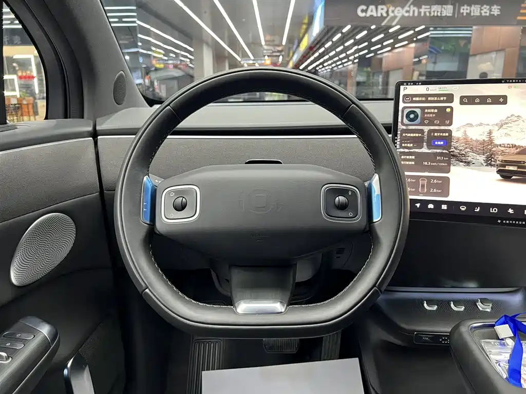 Changan Qiyuan Changan Qiyuan E07 2025 - thumbnail 23