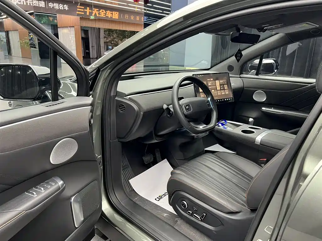 Changan Qiyuan Changan Qiyuan E07 2025 - thumbnail 26