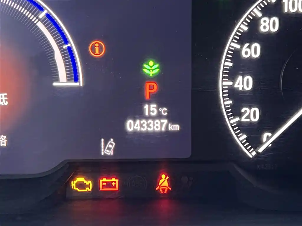 Honda Honda Odyssey 2024 2.0L e:HEV Sharp Lingxiang Edition 2024 - thumbnail 22