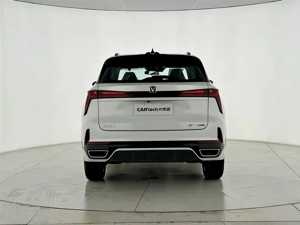 Changan Changan CS75 PLUS 2025 3rd Generation Champion Edition 1.5T Jinghang 2026 - thumbnail 5
