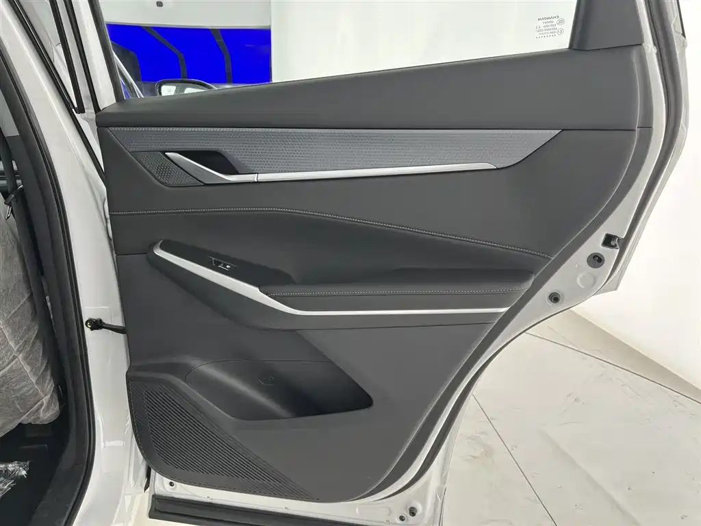 Changan Changan CS75 PLUS 2025 3rd Generation Champion Edition 1.5T Jinghang 2026 - thumbnail 20