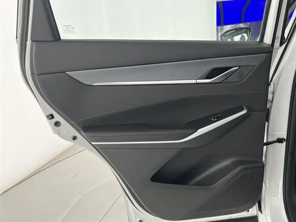 Changan Changan CS75 PLUS 2025 3rd Generation Champion Edition 1.5T Jinghang 2026 - thumbnail 23