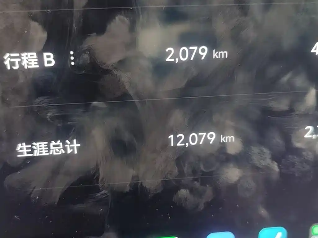 Xiaomi Auto Xiaomi SU7 2024 AWD Ultra-Long Range Advanced Intelligent Driving Max Edition 2025 - thumbnail 7