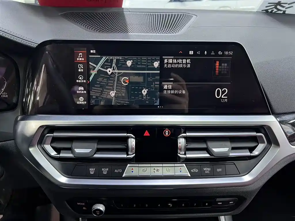 BMW BMW 3 Series 2022 Facelift 325Li M Sport Package 2022 - thumbnail 15