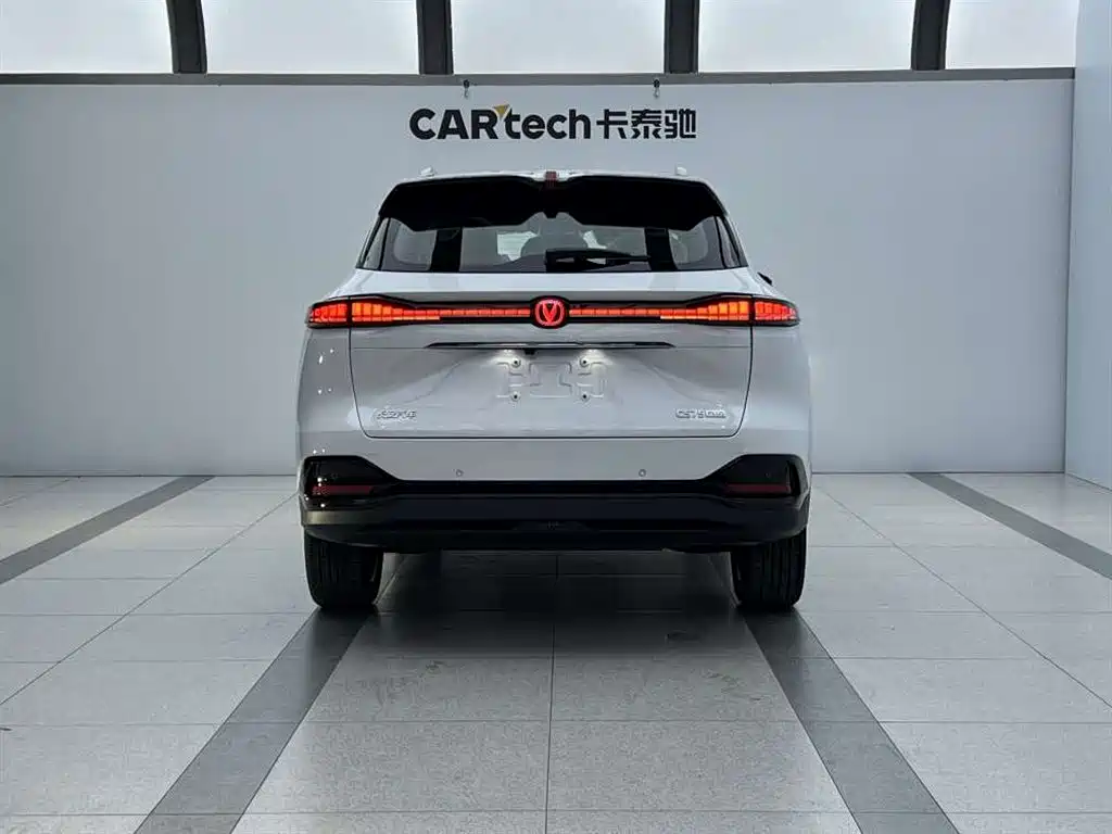 Changan Changan CS75PLUS 2025 4th Generation 1.5T New Blue Whale Smart Joy Edition 2026 - thumbnail 4