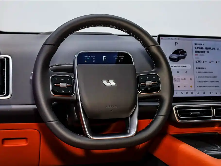 Li Auto Li Auto L7 2025 Max Intelligent Refresh Edition 2025 - thumbnail 14