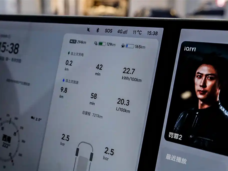 Li Auto Li Auto L7 2025 Max Intelligent Refresh Edition 2025 - thumbnail 20