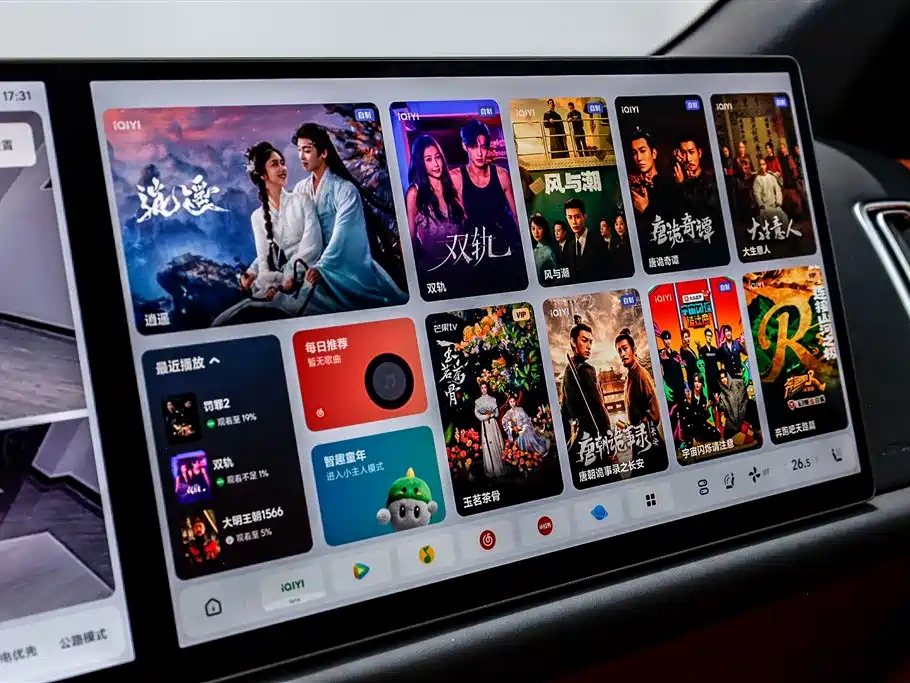 Li Auto Li Auto L7 2025 Max Intelligent Refresh Edition 2025 - thumbnail 21