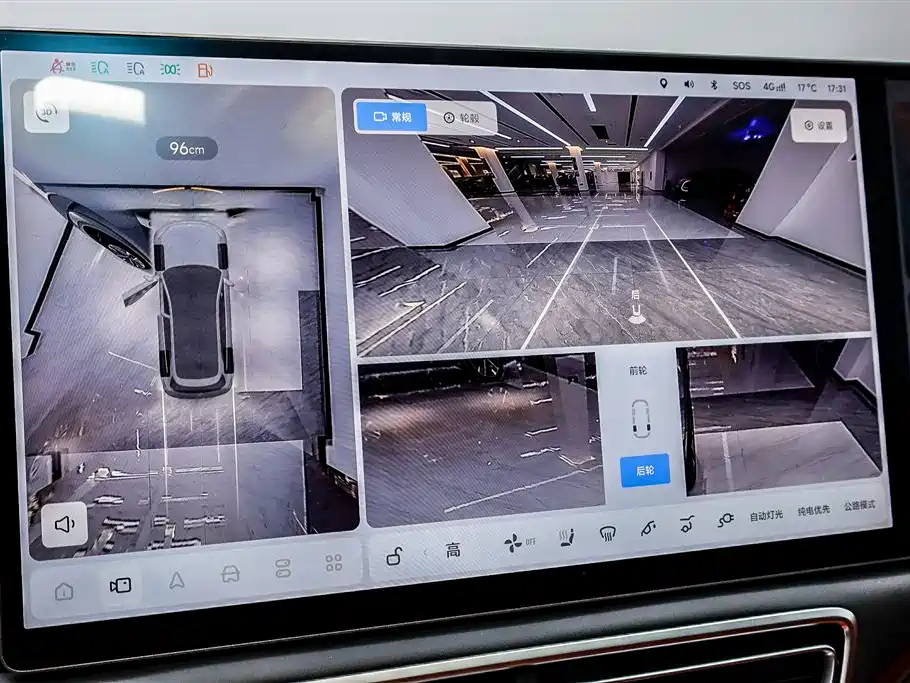 Li Auto Li Auto L7 2025 Max Intelligent Refresh Edition 2025 - thumbnail 24