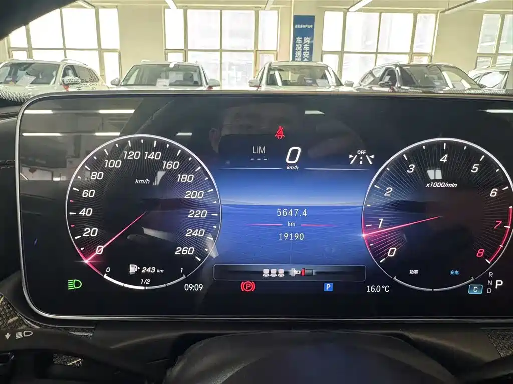 Mercedes-Benz Mercedes-Benz C-Class 2023 Facelift C 260 L皓夜 Sport Edition 2023 - thumbnail 7