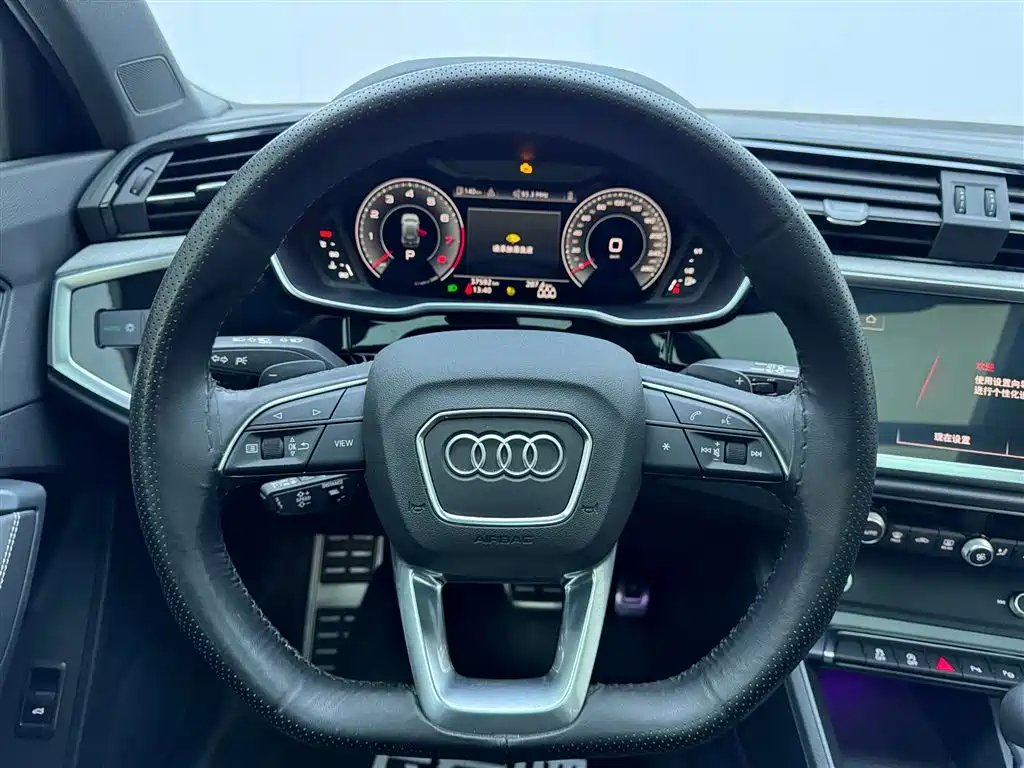 Audi Audi Q3 2024 35 TFSI Fashion Dynamic Edition 2023 - thumbnail 15