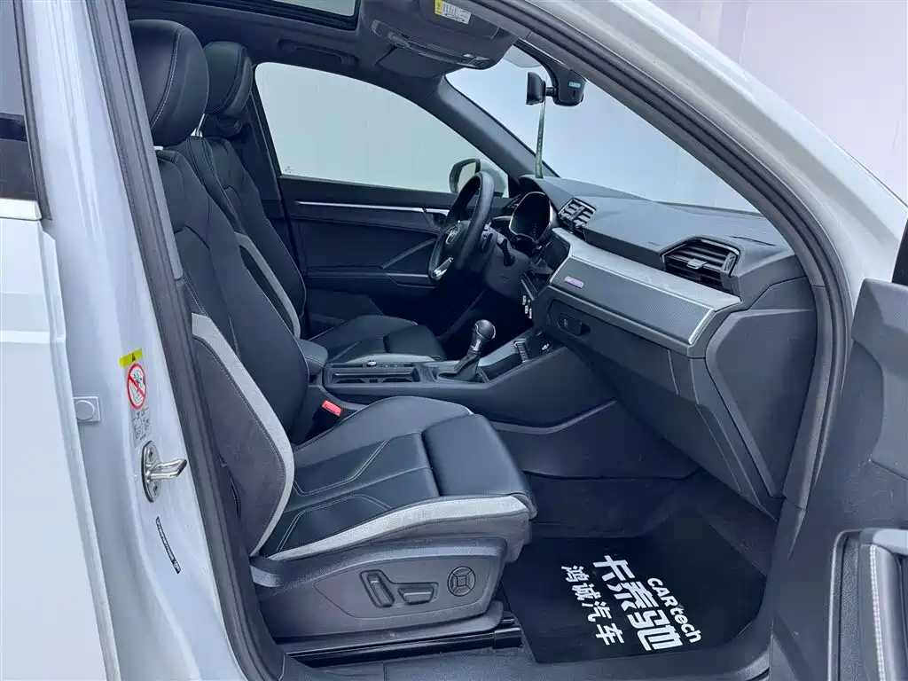Audi Audi Q3 2024 35 TFSI Fashion Dynamic Edition 2023 - thumbnail 19