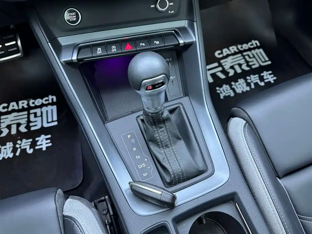 Audi Audi Q3 2024 35 TFSI Fashion Dynamic Edition 2023 - thumbnail 21