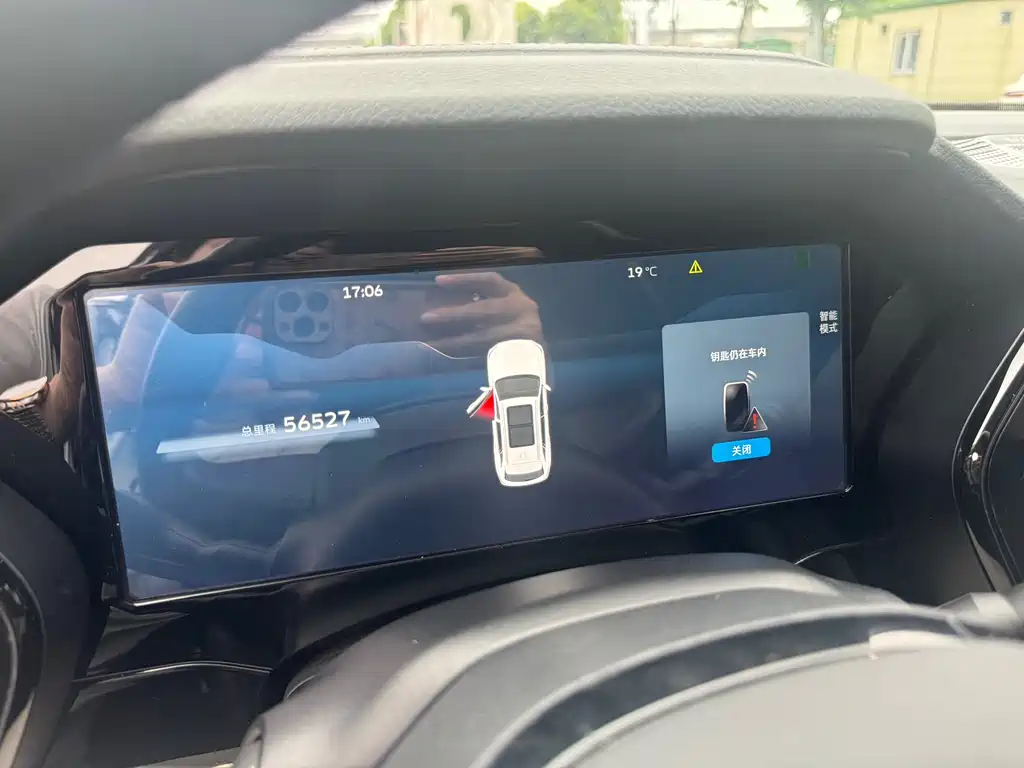 Geely Auto Geely Monjaro 2023 2.0TD High Power AWD Flagship 2023 - thumbnail 14