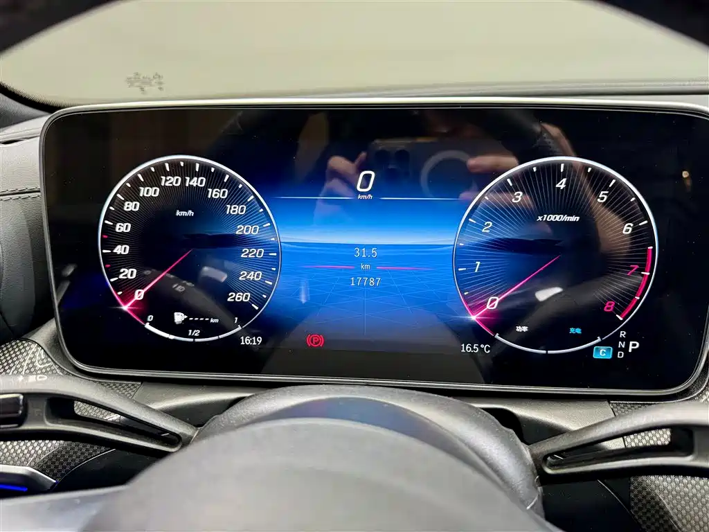 Mercedes-Benz Mercedes-Benz C-Class 2024 C 260 L Sport 2023 - thumbnail 16