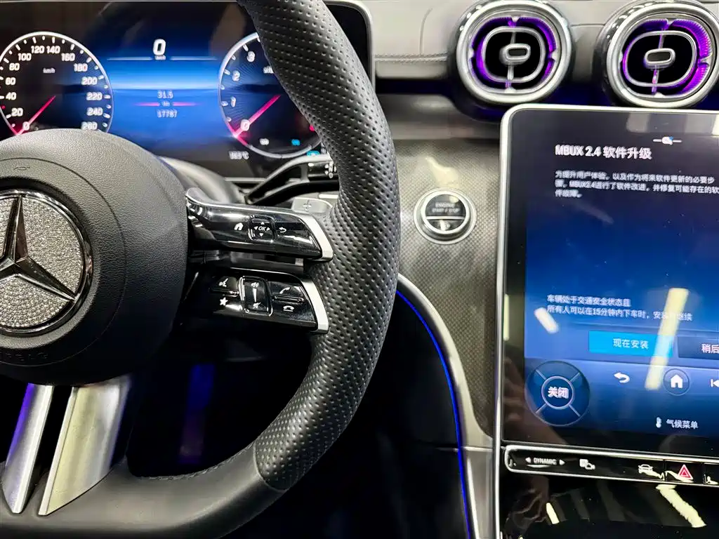 Mercedes-Benz Mercedes-Benz C-Class 2024 C 260 L Sport 2023 - thumbnail 24