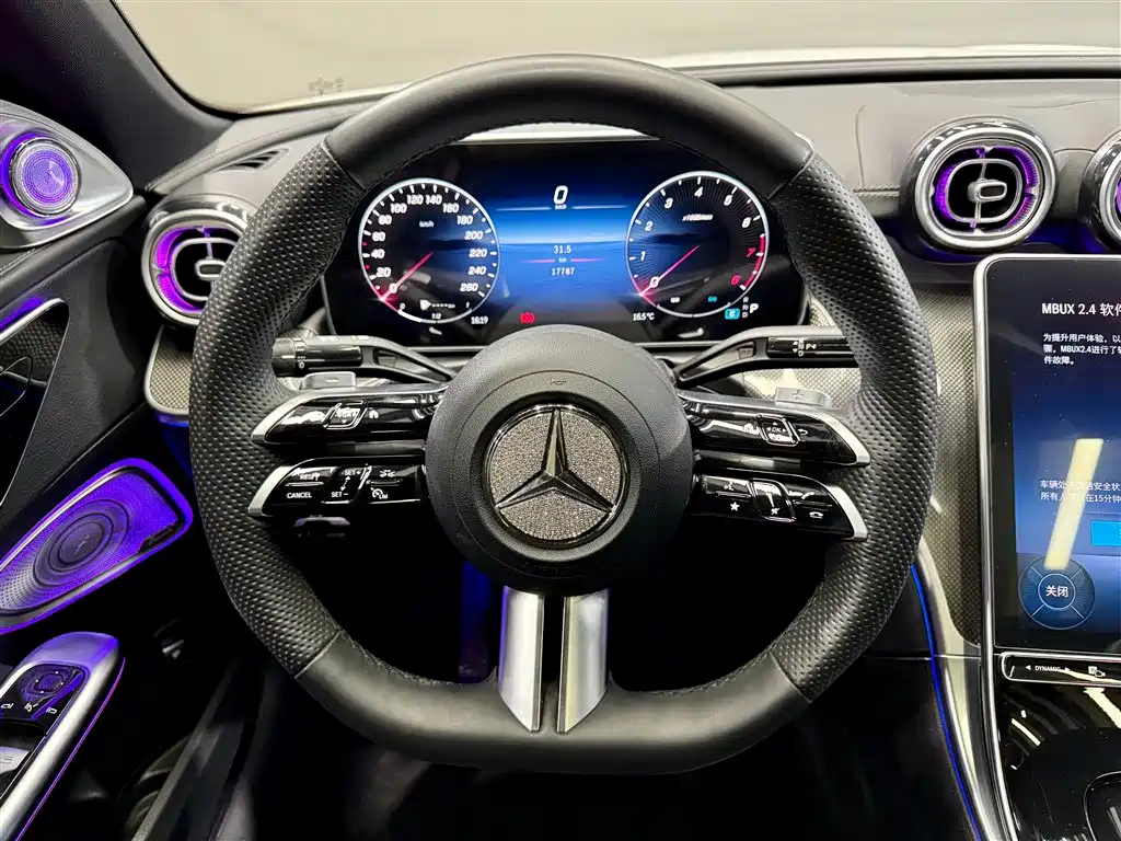 Mercedes-Benz Mercedes-Benz C-Class 2024 C 260 L Sport 2023 - thumbnail 25