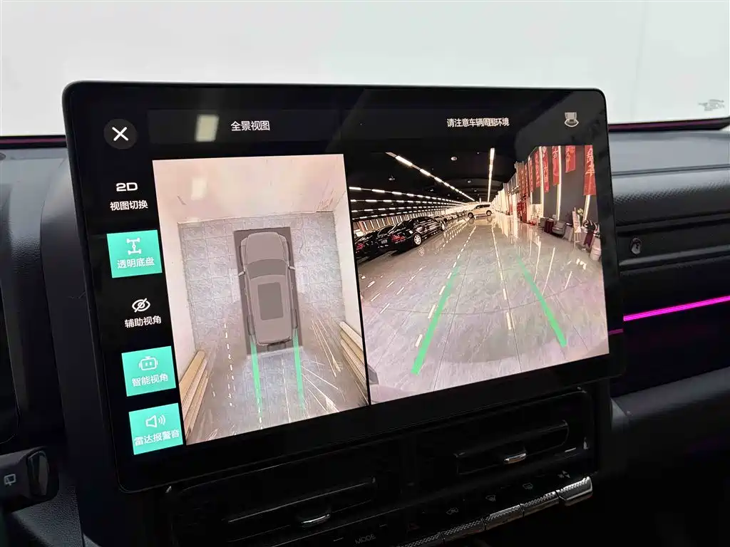 Haval Haval Menglong 2024 Hi4 145 Adventure Edition 2025 - thumbnail 21