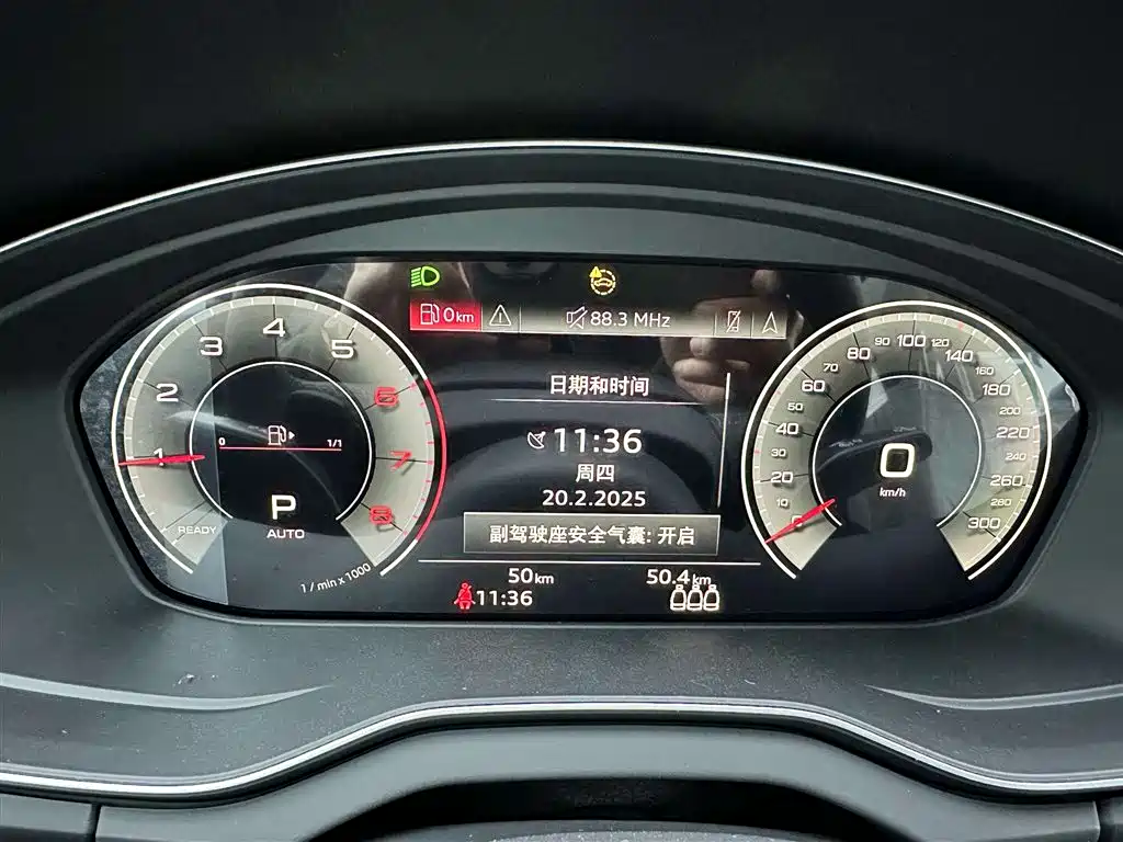 Audi Audi Q5L 2024 40 TFSI Luxury Dynamic Edition 2026 - thumbnail 12